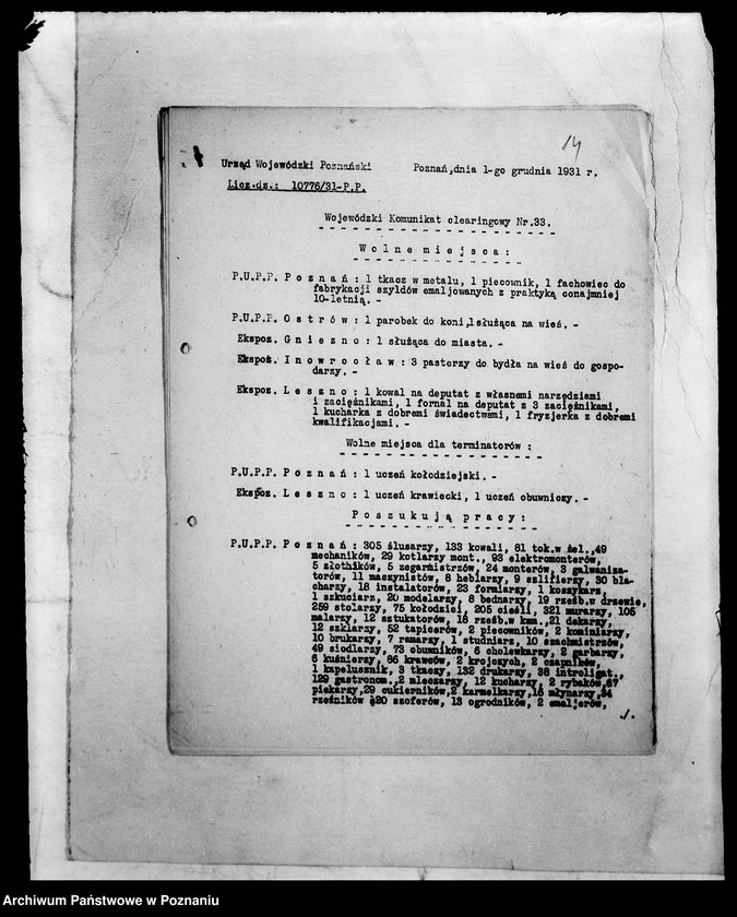 Obraz 17 z jednostki "/Komunikaty clearingowe/"