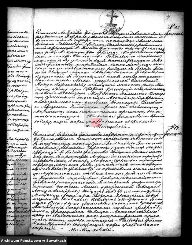image.from.unit.number "[Akta urodzeń, małżeństw i zgonów parafii rzymskokatolickiej w Filipowie]"