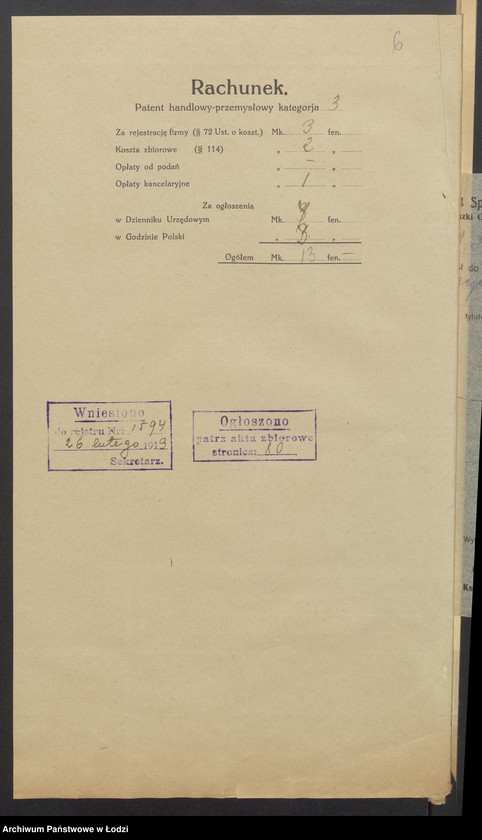 Obraz 8 z jednostki "Israel Hersz Bernheim- sklep owocowy"