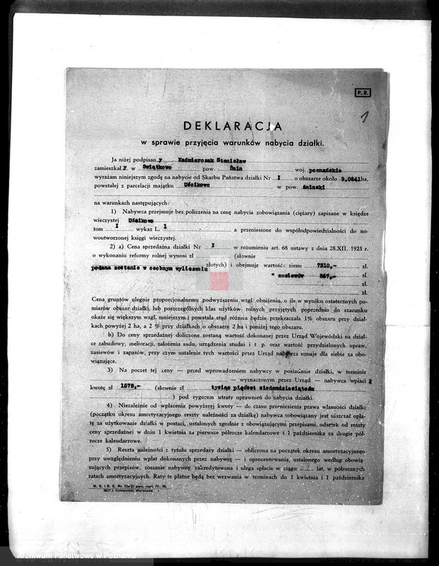 Obraz 5 z jednostki "/Deklaracje w sprawie przyjęcia warunków nabycia działki z parcelacji majątku Uścikowo w powiecie żnińskim"