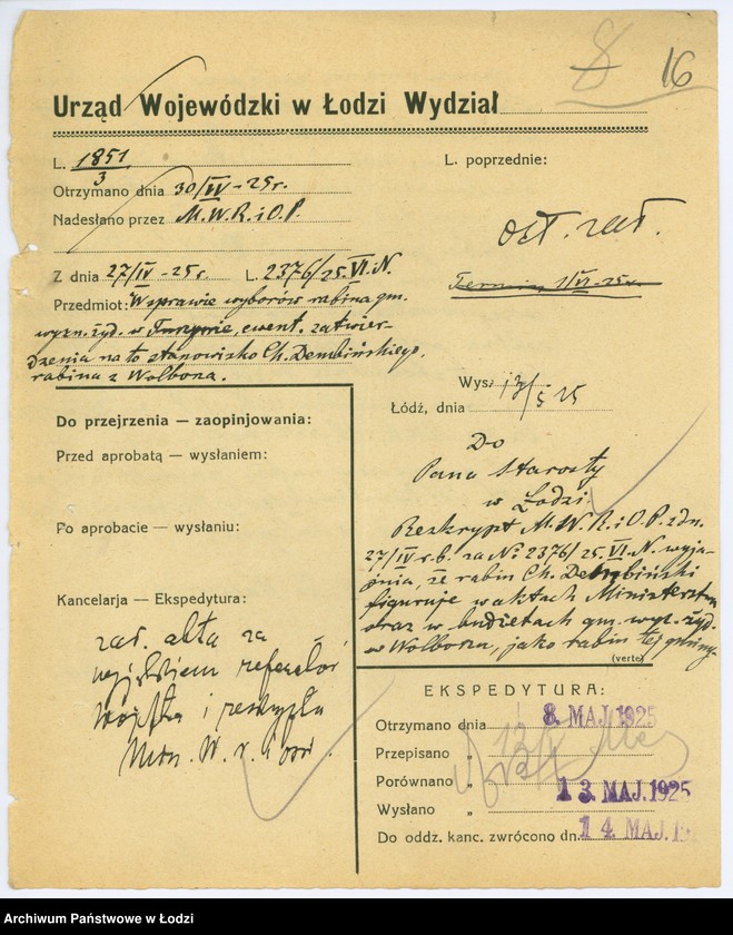 Obraz 19 z jednostki "[Sprawy wyznania mojżeszowego]"