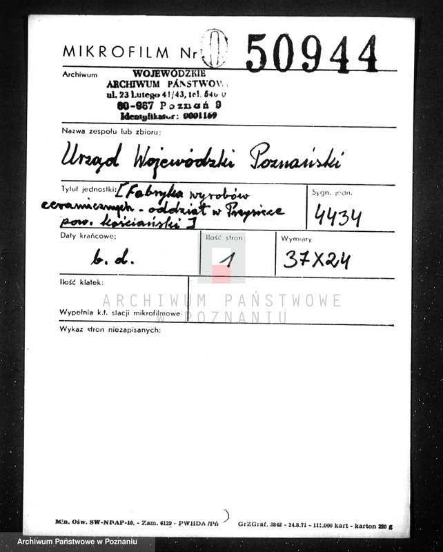 Obraz 2 z jednostki "/Fabryka wyrobów ceramicznych - oddział w Przysiece pow. kościański/"