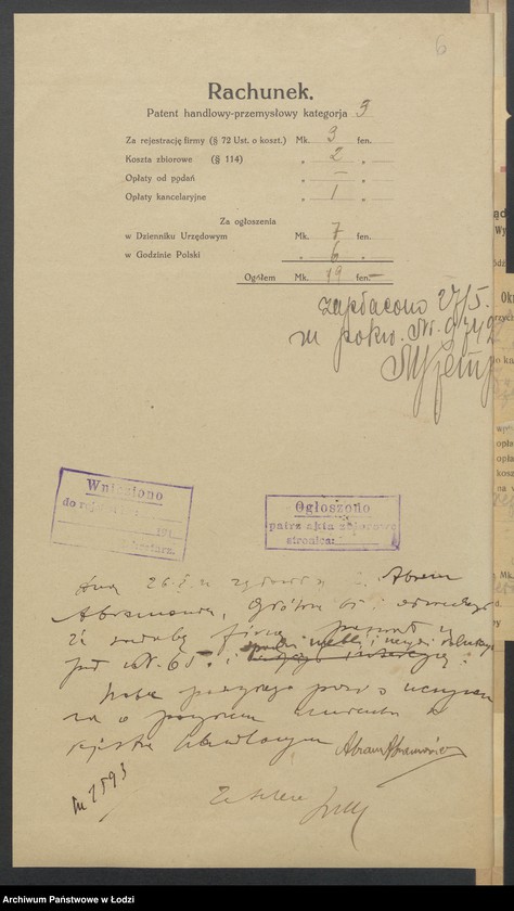 Obraz 8 z jednostki "Abram Abramowicz- sprzedaż narzędzi rolniczych"