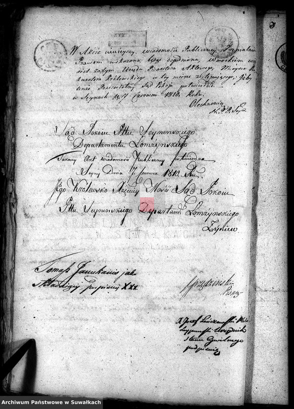 image.from.unit.number "Aneksa Gminy Lejpuńskiej 1810. 1811 r."