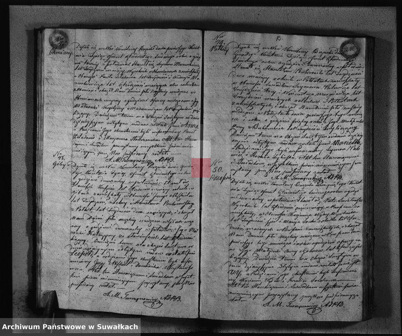 image.from.unit.number "Księga Duplikat Parafij Berznickiej z Roku 1847-go"