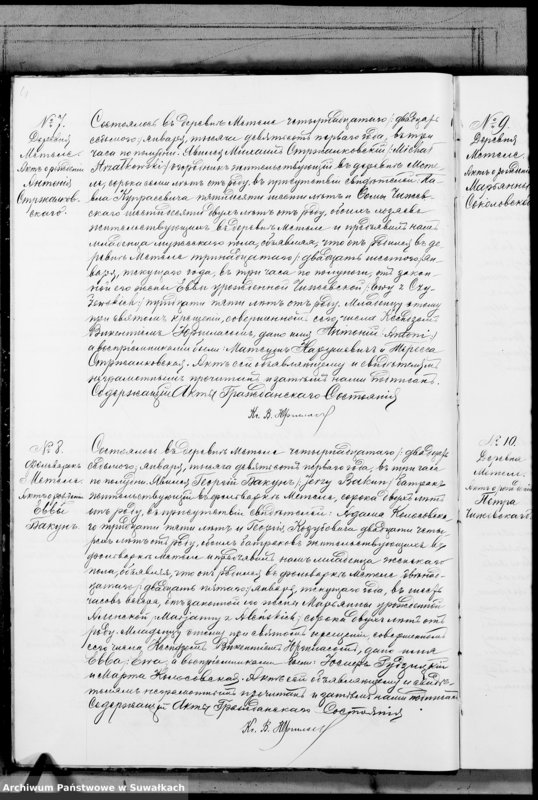 Obraz 7 z jednostki "Duplikat aktov graždanskago sostojanija Metel