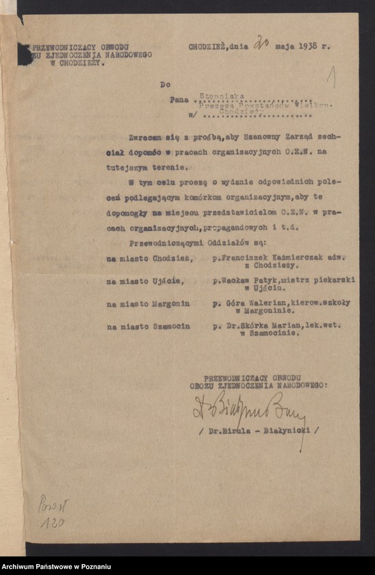 Obraz 4 z jednostki "Chodzież - akta delegata powiatowego."