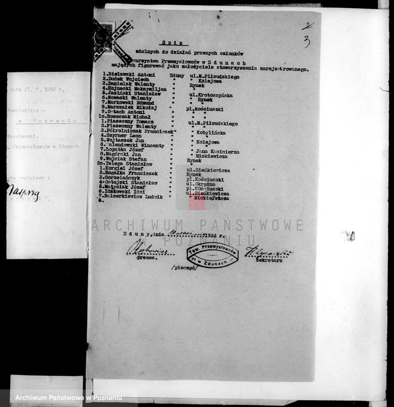 Obraz 7 z jednostki "Towarzystwo Przemysłowców w Zdunach"