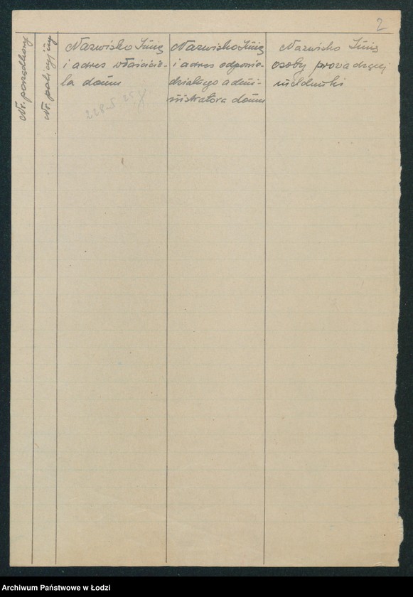 Obraz 4 z jednostki "[Akta V-go Komisariatu Milicji Obywatelskiej - rozkłady służby, spisy imienne, zapotrzebowanie na artykuły pierwszej potrzeby dla milicjantów, minuty różnych pism i dzienniki korespondencji]"