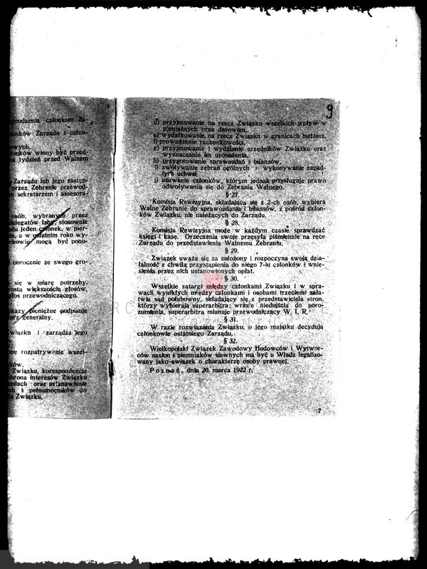 Obraz 13 z jednostki "/,,Cerelita" Wielkopolski Związek Zawodowych Hodowców i Wytwórców Nasion i Ziemniaków Siewnych/"