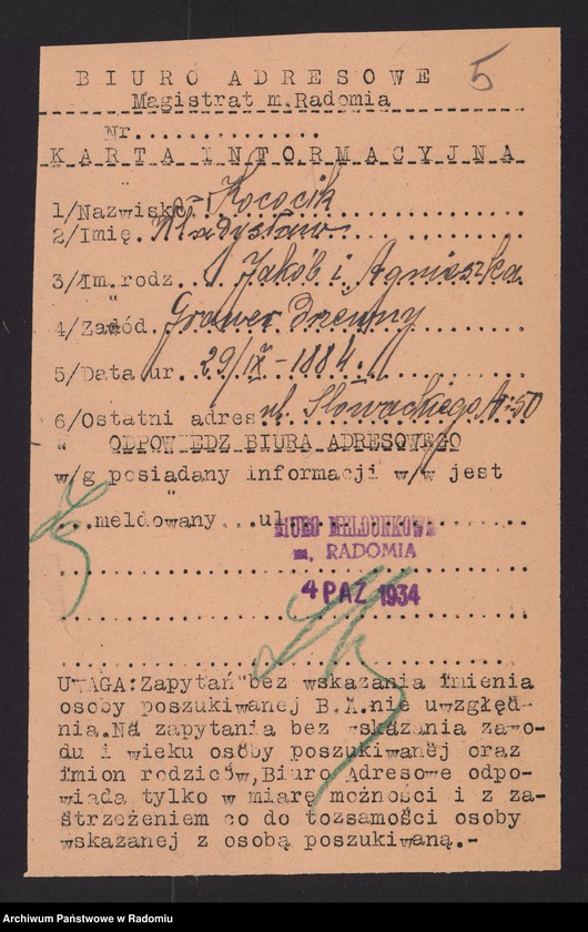 image.from.unit.number "O dowodach osobistych nr 901-1000"