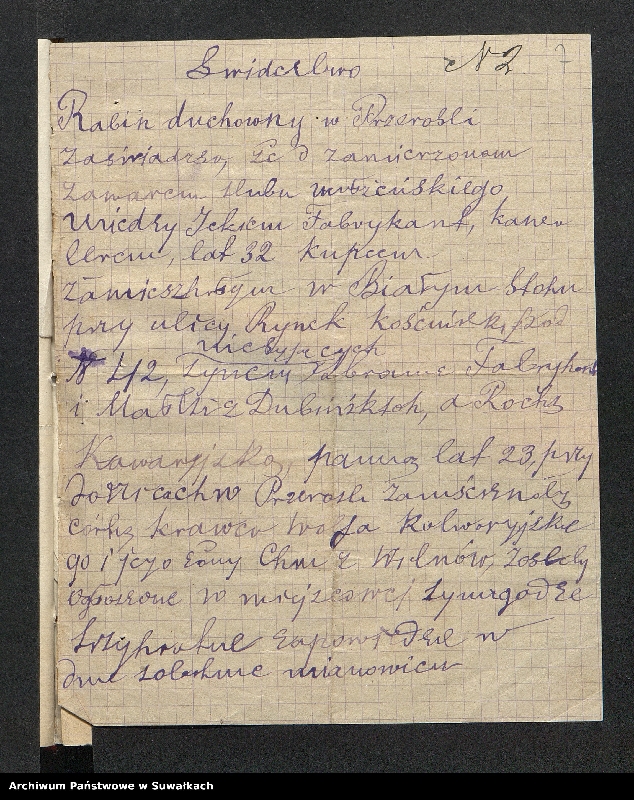 image.from.unit.number "[Dokumenty do akt małżeństw okręgu bożniczego w Suwałkach z 1923 roku]"