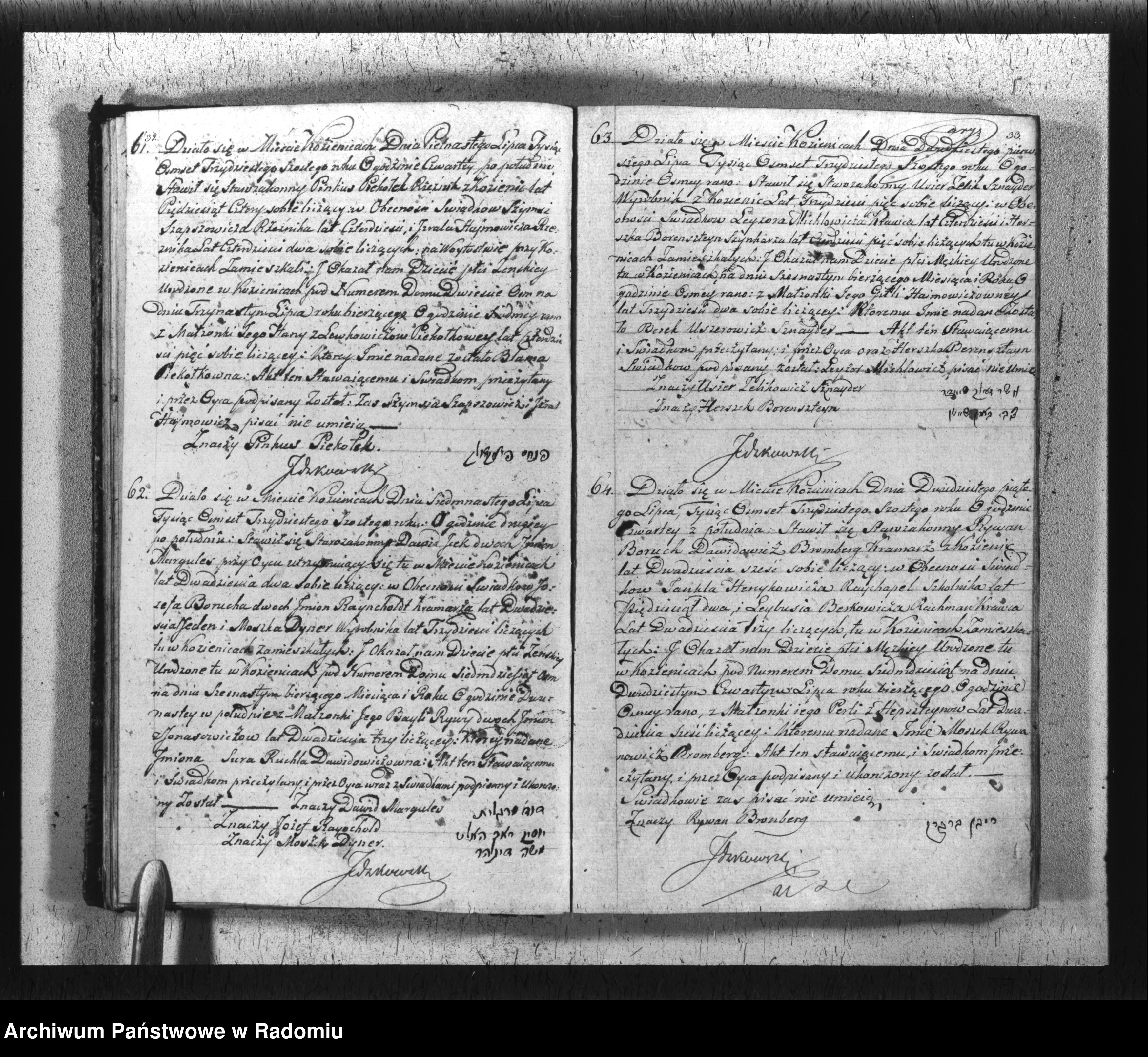 Skan z jednostki: Duplikat Akt Stanu Cywilnego Urodzeń, Zejścia i Małżeństwa Wyznania Niechrześcijańskiego Parafii Kozienice z Roku 1836