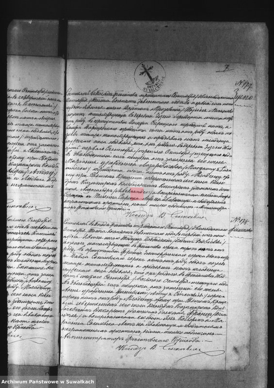 image.from.unit.number "[Księga urodzeń wyznania rzymskokatolickiego parafii w Filipowie]"