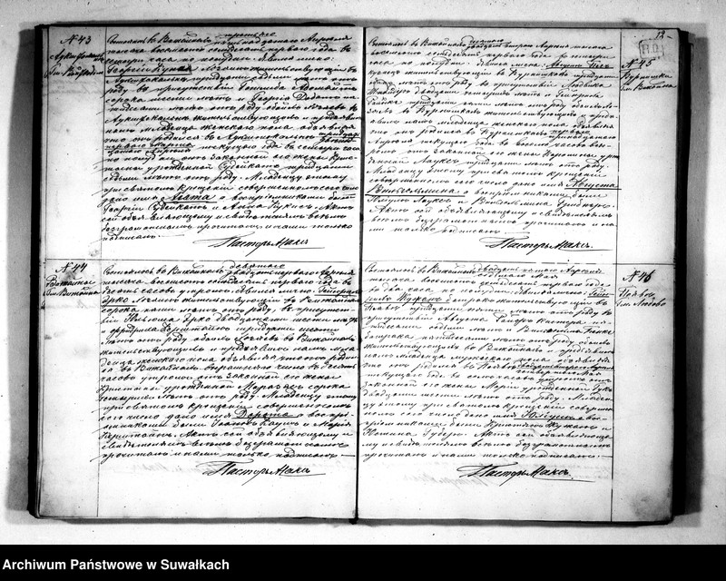 Obraz 14 z jednostki "Kniga Duplikat dlja zapiski aktov graždanskogo sostojanija o rodivšichsja, brakosočetavšichsja i umeršich v Jevangeličesko-Augsburgskom Prichode v posade Vižajny na 1871 god"