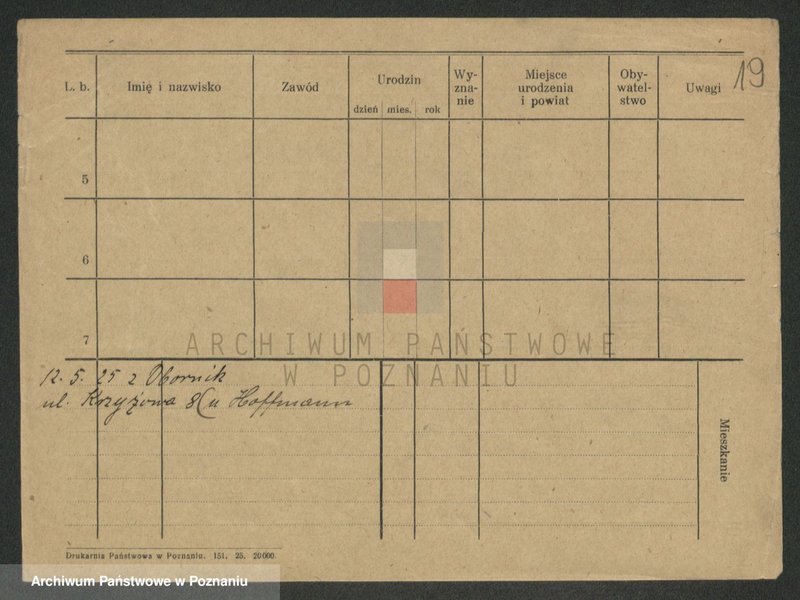 Obraz 19 z jednostki "Jakubiak - Jakubowicz"