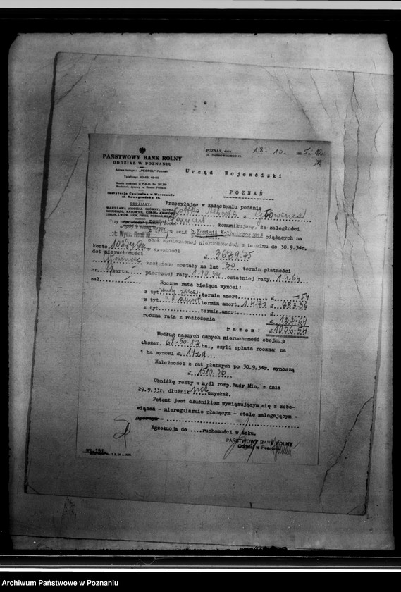 Obraz 16 z jednostki "/Wnioski właścicieli nieruchomości gruntowych w Pobiedziskach o umorzenie rat rentowych"