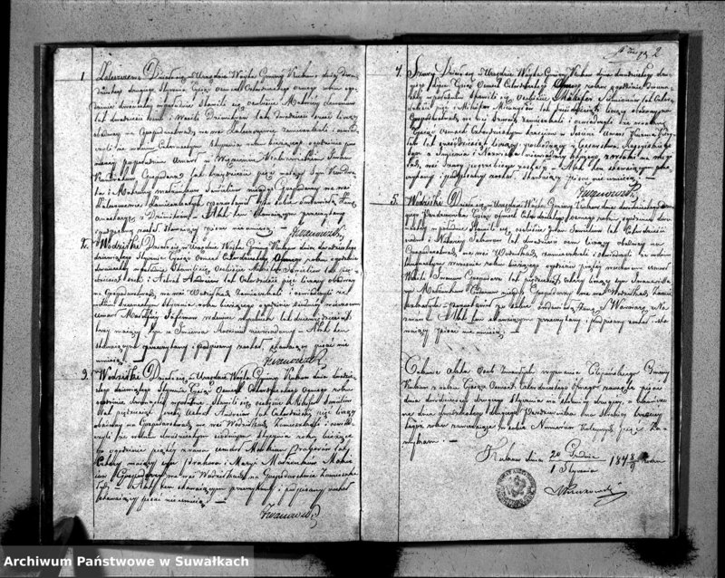 Obraz z jednostki "Duplicat Akt Urzędnika Stanu Cywilnego Wyznania Filipońskiego z Gminy Kuków Osób Zmarłych za rok 1848"