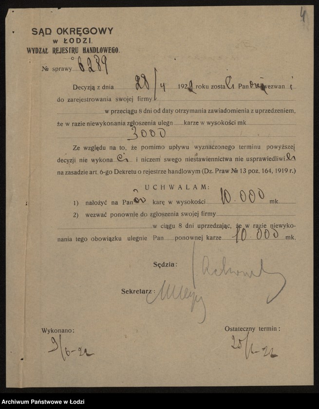 Obraz 6 z jednostki "Bracia Szyper i J. Birencwajg – fabryka i sprzedaż towarów manufakturowych"