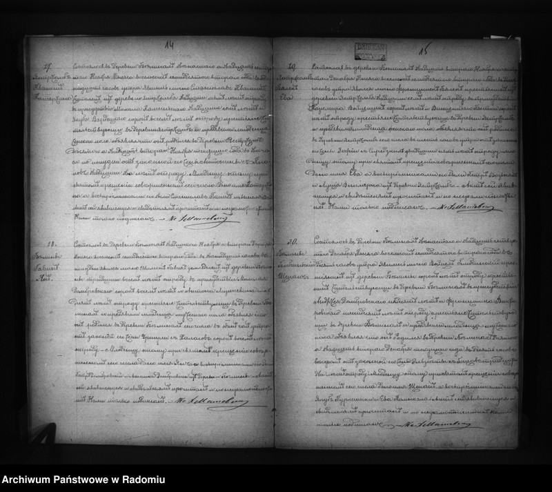 image.from.unit.number "Dublikat Akt Upoždennyh, Brakosočetavšihsâ i Umierših v Prihodĕ Bĕliny za 1872 g."