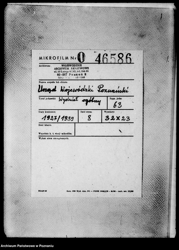 Obraz 2 z jednostki "Sprawy różne"