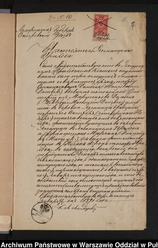 image.from.unit.number "Aneksy do akt małżeństw"