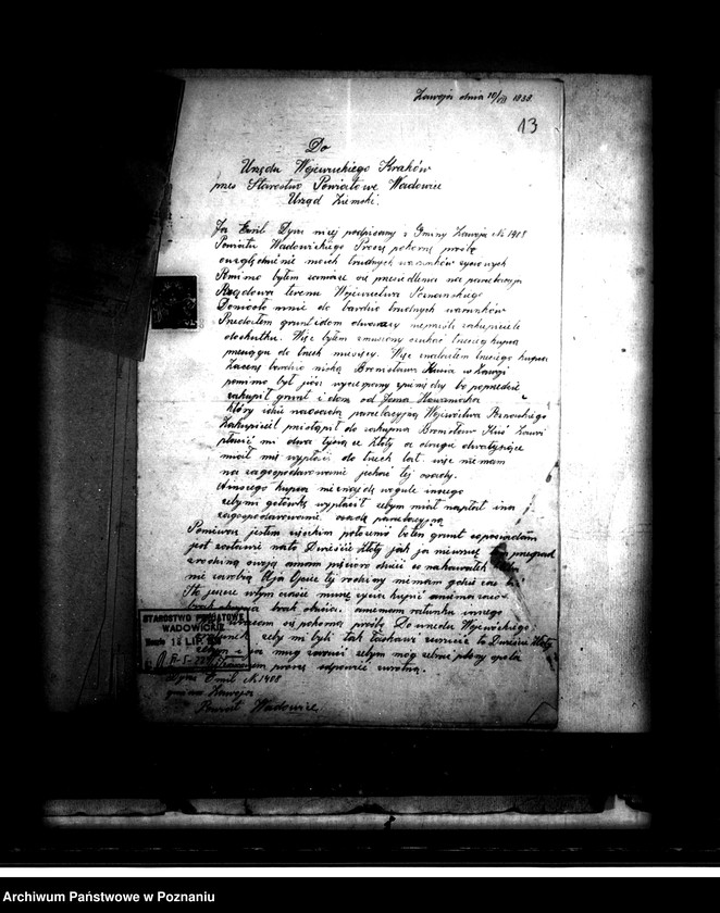 Obraz 17 z jednostki "Majątek Jankowo Ludwiniec powiatu mogileńskiego parcelacja"