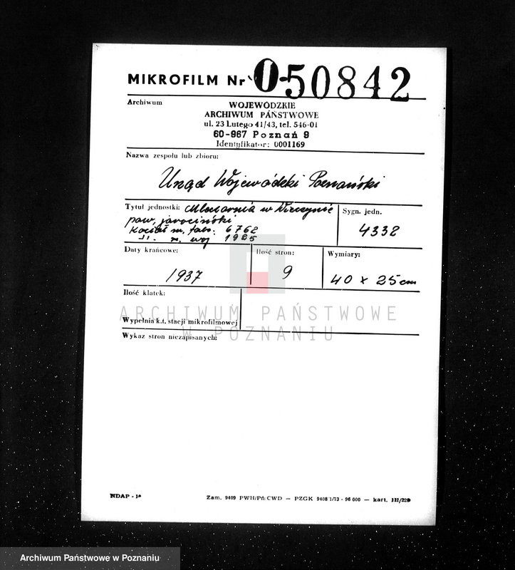 Obraz 2 z jednostki "Mleczarnia w Wieczynie pow. jarociński nr fabr kotła 6762, nr woj. kotła 1925"