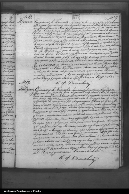 image.from.unit.number "Akta urodzeń, małżeństw i zgonów"