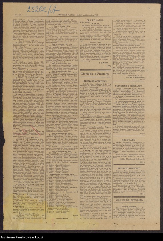 Obraz 11 z jednostki "Przędzanić- Chaim Grosbard- sprzedaż nici farbowanych"