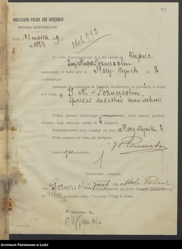 Obraz 12 z jednostki "Josef Naftali Poznersohn- sprzedaż dodatków krawieckich"