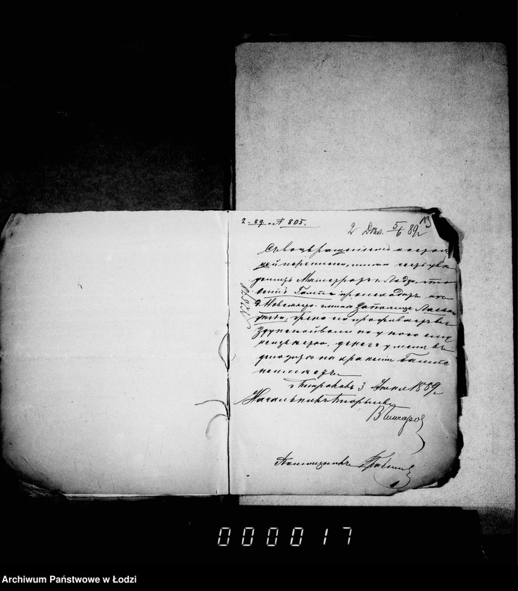 Obraz 16 z jednostki "O sudebnych štrafach, izderžkach i gerbovych pošlinach čast II"