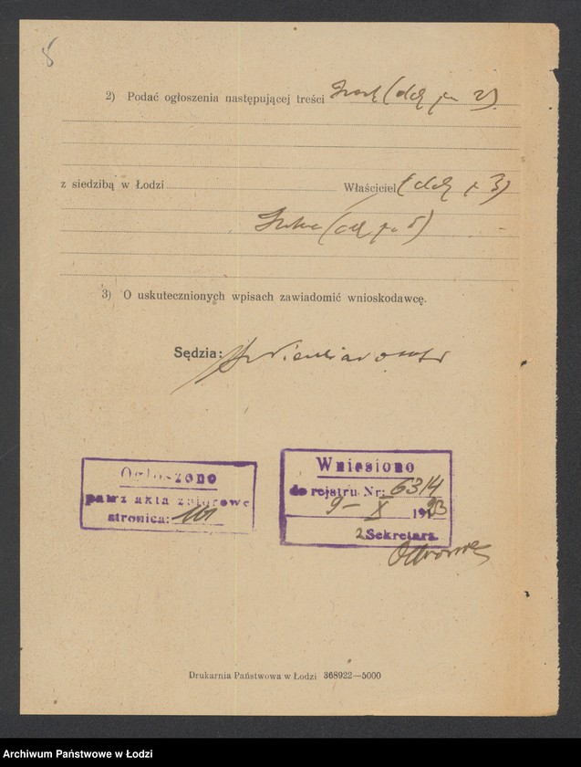 Obraz 7 z jednostki "Izaak Kohn- wyrób i sprzedaż towarów włókienniczych"