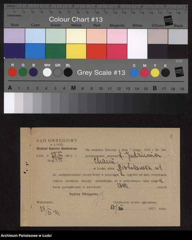 Obraz 3 z jednostki "Chaim Judkiewicz"