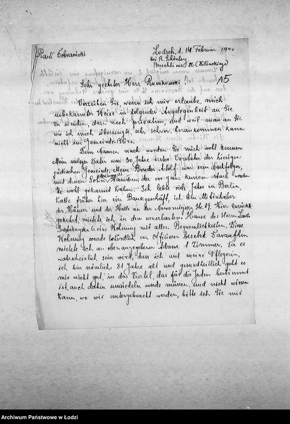 Obraz 18 z jednostki "[Podania o pracę]"