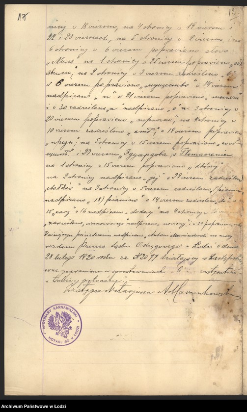 Obraz 19 z jednostki "„Dom Handlowy Frydberg, Kac i s-ka” prowadzenie handlu różnej branży"