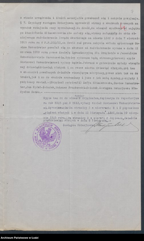 Obraz 9 z jednostki "Gustaw Rozentreter- skład materiałów aptecznych i farb"