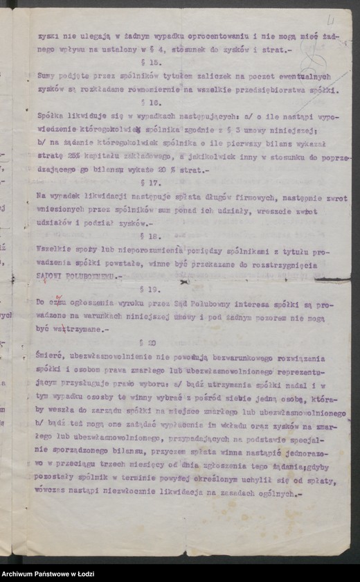 Obraz 6 z jednostki "J.Markowicz i Nasielski- zakład meblarski"