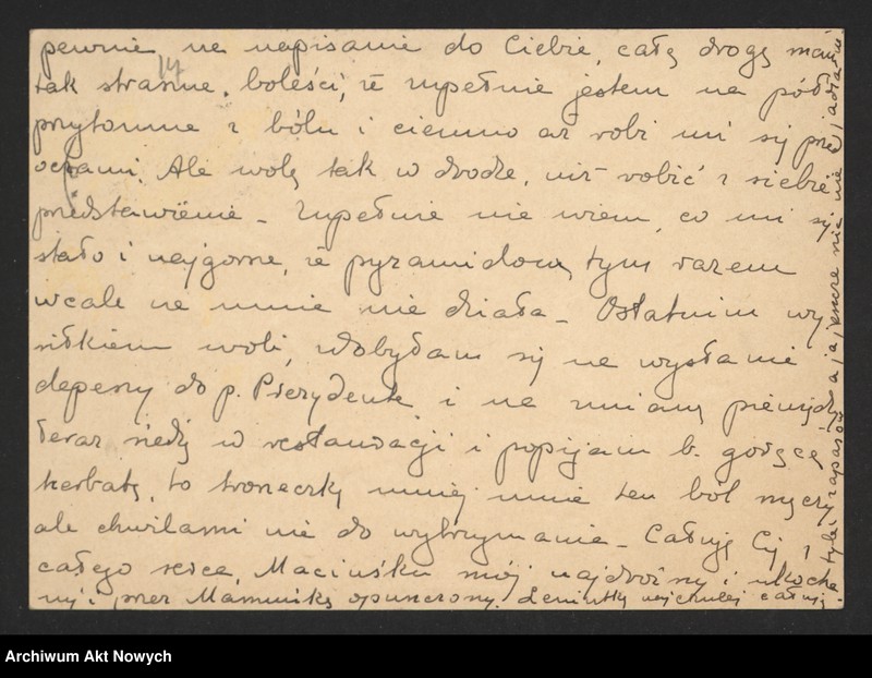 image.from.unit.number "Strakacz Aniela; L.97"