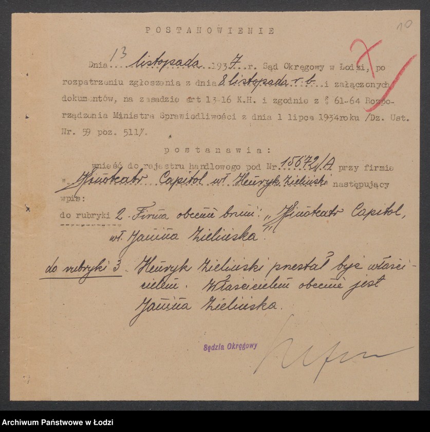 Obraz 12 z jednostki "Henryk Zieliński – Kinoteatr „Capitol”"