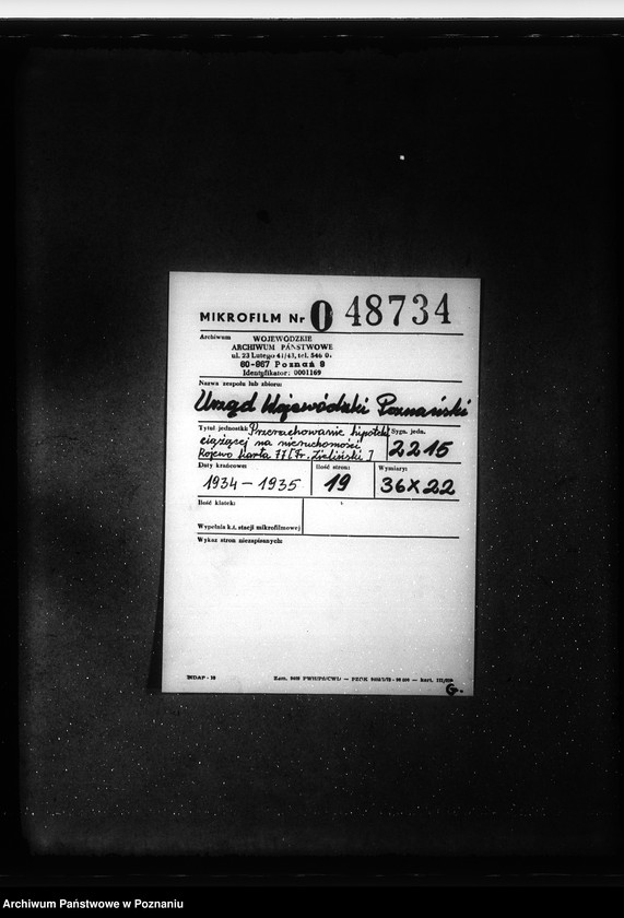 Obraz 2 z jednostki "Przerachowanie hipoteki ciążącej na nieruchomości Rojewo karta 77 Franciszek Zieliński"