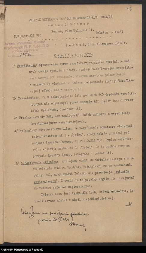 Obraz 12 z jednostki "Okólniki Zarządu Głównego Związku Weteranów Powstań Narodowych Rzeczypospolitej Polski."