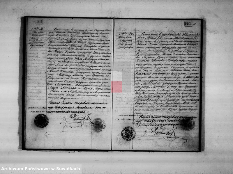 image.from.unit.number "Metričeskaja kniga roždenija , brakosočetanija i smerti Staroobradčeskogo verojanija Pokrovskoj Gminy za 1868 god"