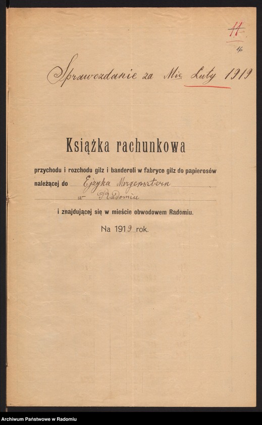 Obraz 13 z jednostki "O wyrobie gilz [tutek] w fabryce Ajzyka Morgenszterna w Radomiu"
