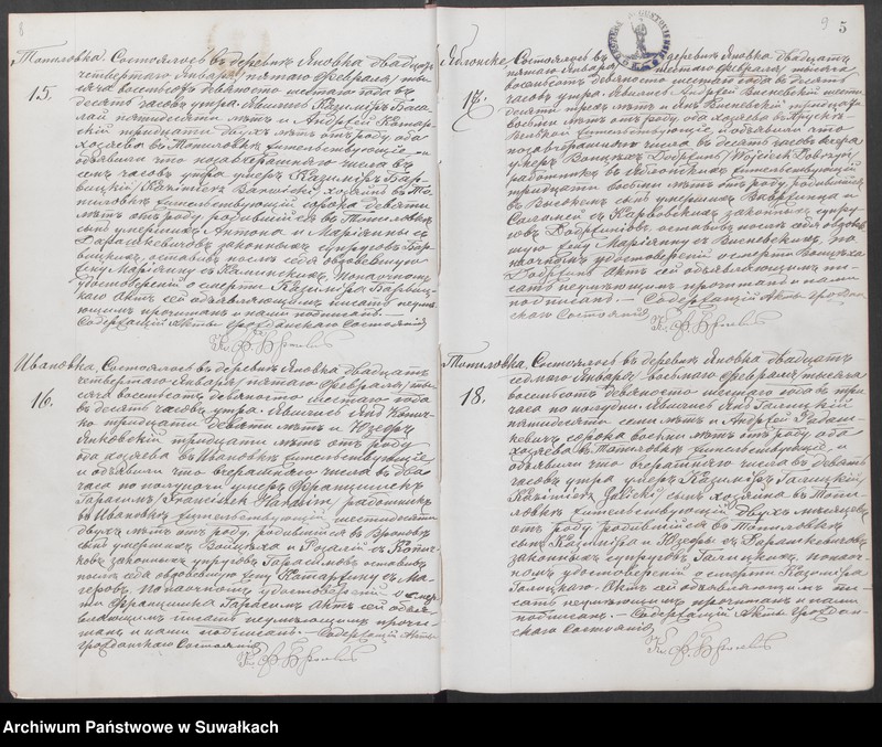 image.from.unit.number "Unikat aktov graždanskago sostojanija prichoda Janovskago umieršich ot 1896 po 1906 g."