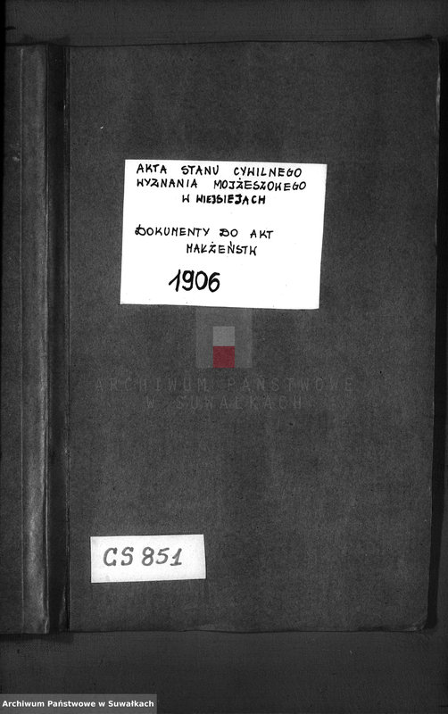 image.from.unit.number "Dokumenty k dublikatu metryčeskich aktov o brake Evreev Vejsejskogo Božničnogo Okruga za 1906 god"