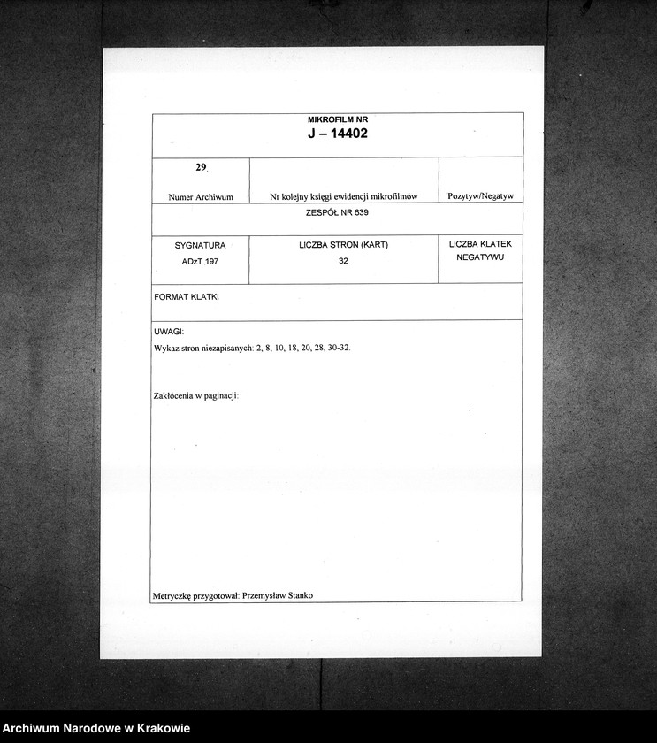 image.from.unit.number "Inwentarz dóbr dzikowskich"