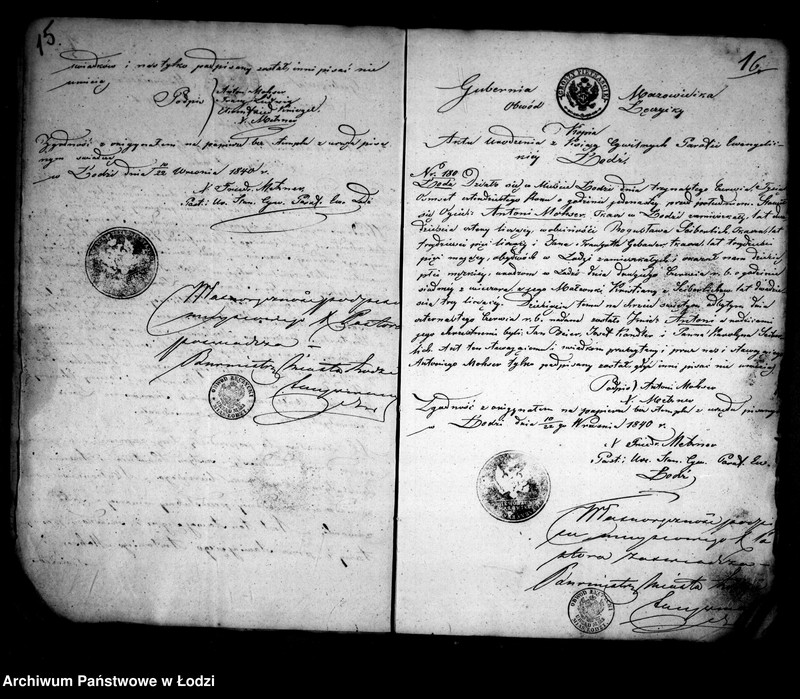 Obraz 14 z jednostki "Akta tyczące się spisu inwentarzy i rad familijnych"