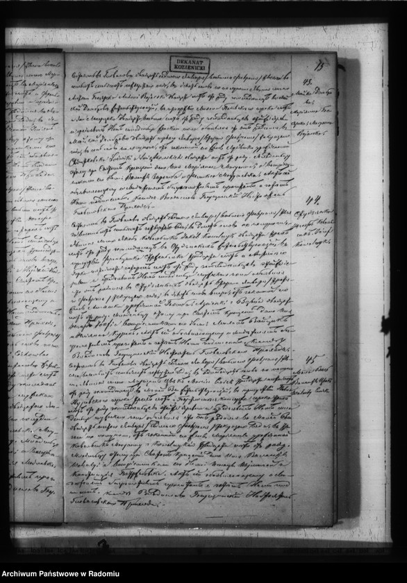 image.from.unit.number "Duplikat aktov o roždenii, brakosočetanii i smerti Glovačevkago prihoda Kozenickago okruga v 1874 godu"