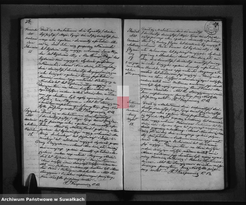 image.from.unit.number "Księga Duplikat służąca do zapisywania Aktów Urodzonych, Zaślubionych i Umarłych na rok 1851 Parafii Bakałarzewskiej"